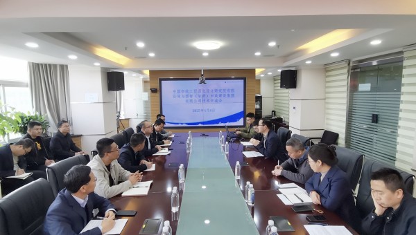 近日，必赢76net线路官网与中国市政工程西北设计研究院（道桥院）召开技术交流会。会上，双方分别介绍了企业概况与合作成果。市政西北院技术团队就EPC项目设计施工协同、海绵城市技术应用及车路云一体化发展前景作