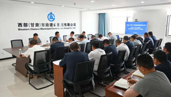 “安全生产是发展的基石、民生的底线、稳定的前提，今年‘安全生产月'活动需要我们在思想上再重视、责任上再压紧、行动上再落实、能力上再提升！”5月29日，必赢76net线路官网召开2025年“安全生产月